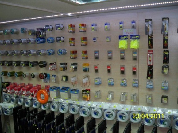 Eskişehir Av Dünyası Havai Fişek Organizasyon