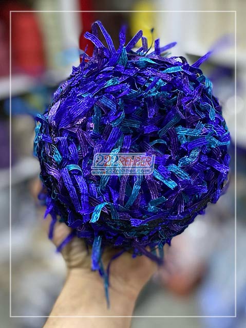 İplik Outlet Eskişehir