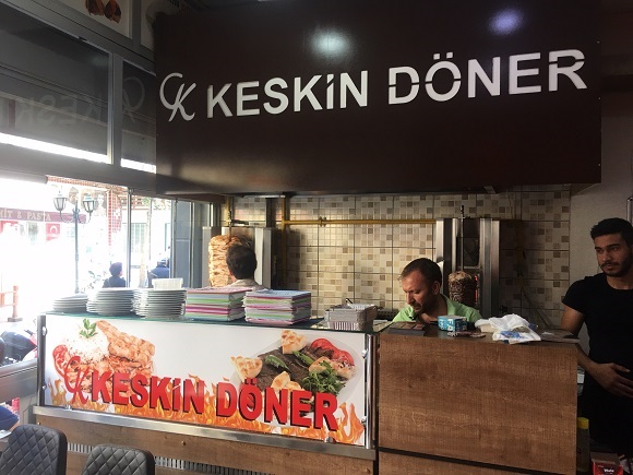 Keskin Döner