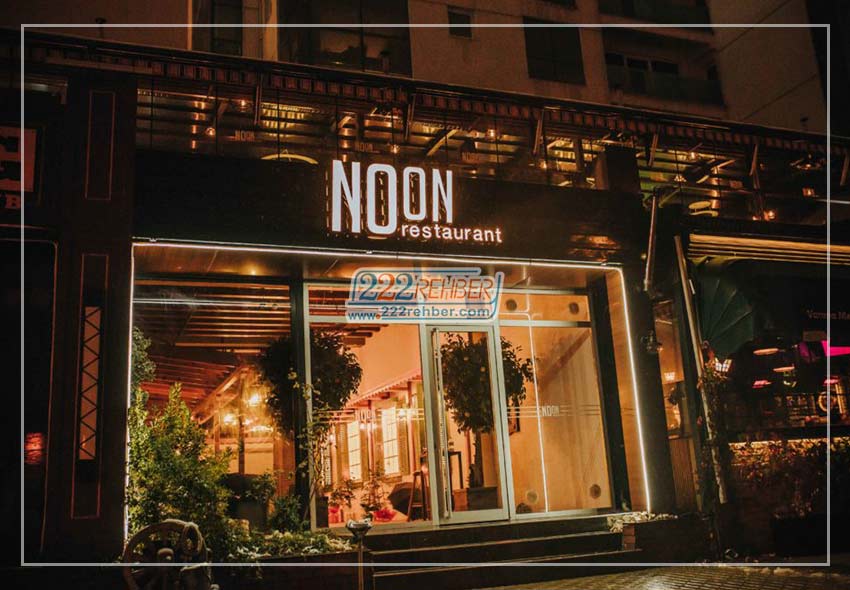 Noon Restaurant