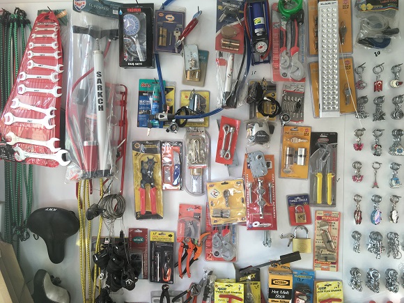 Uygun Ticaret Çilingir